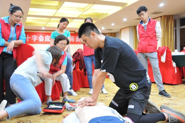 上海举办红十字运动基本知识传播师资培训班