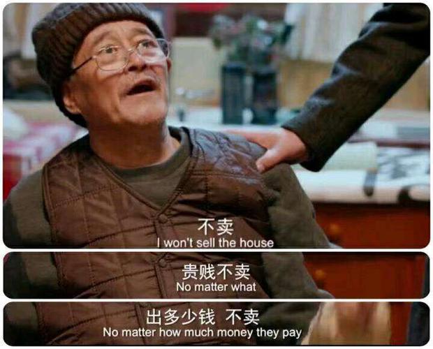 01年大爷花3400元买了一头水牛,20年后发现这哪是牛这是宝贝