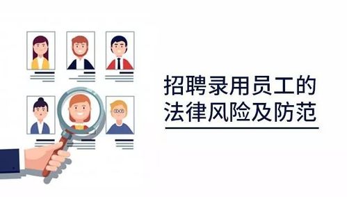 怎么规避电子合同签约风险。这些小技巧你都知道么,赶快来解锁