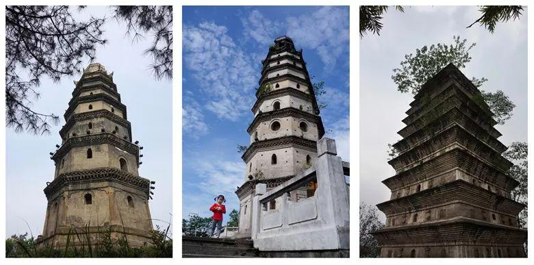 文化内涵丰富宜宾七星山上为什么要建塔。
