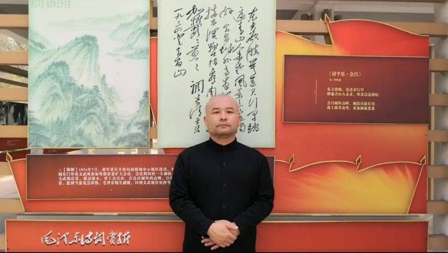 诗人马晓蓬------凌霄微散文人物