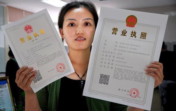 年底了，营业执照年检了吗。