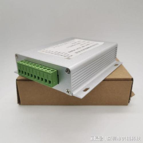模拟量0-10V转PWM485转pwm脉宽调制视觉光源信号转换器