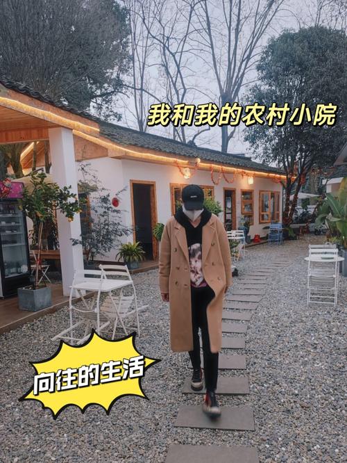 田园生活是“文艺性逃避”。50个一线城市的人，到农村群居了5年