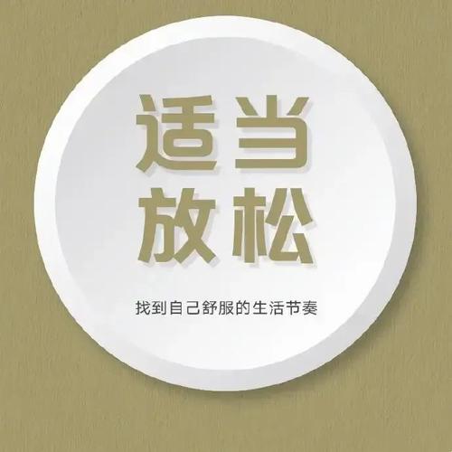 不管是工作还是在生活中,我们都应该拥有这样的能力