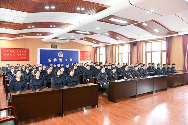 梦想始于藏蓝青春绘就“警”色巡特警支队新录聘民辅警培训纪实