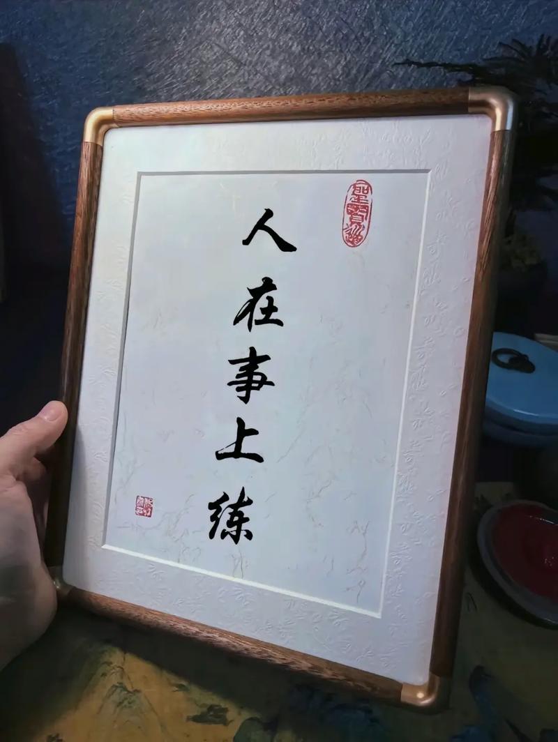 如何做一个积极乐观的人。简单的问题,却不好做