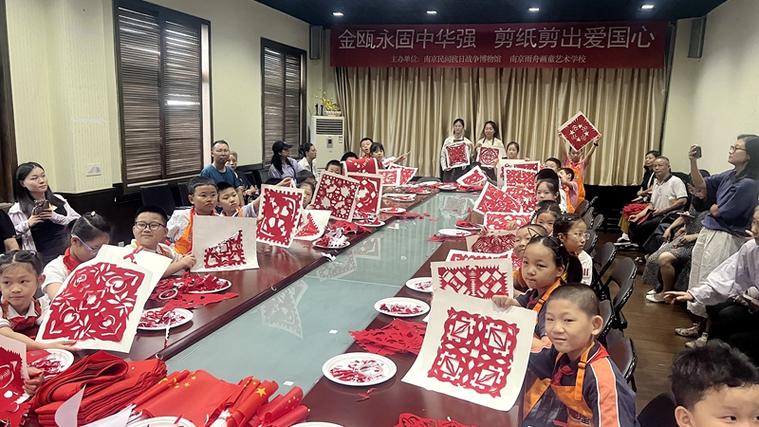 日本无条件投降79周年,他们用剪纸剪出爱国心