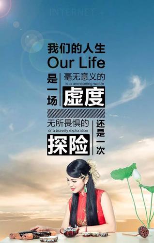 格局扩展，文体深扎与创发研互动山西儿童文学发展节点述评