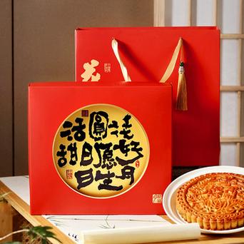 中秋月饼上架,礼盒包装“瘦身”了吗。