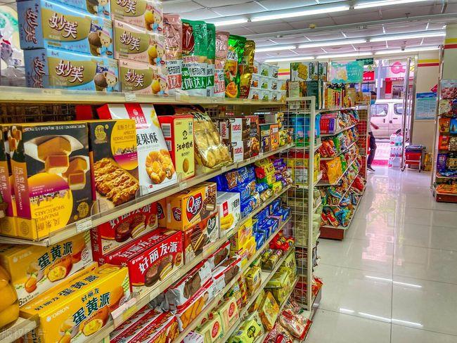 为什么便利店一家接一家地开。便利店很赚钱吗。