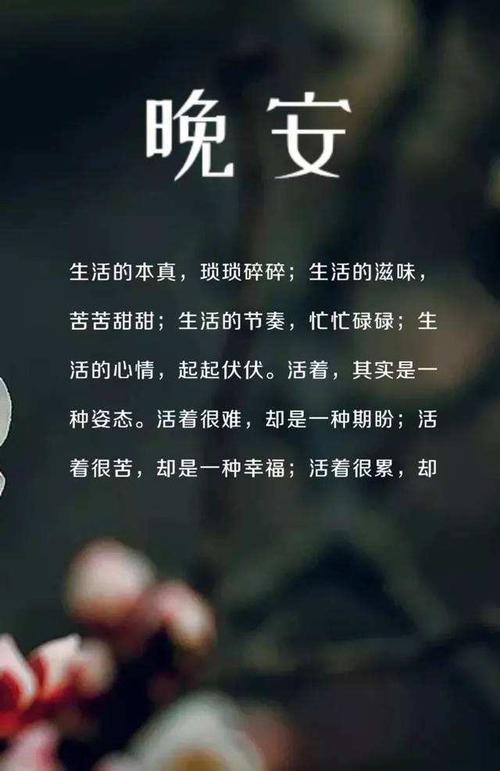 很现实有哲理的人生感悟句子