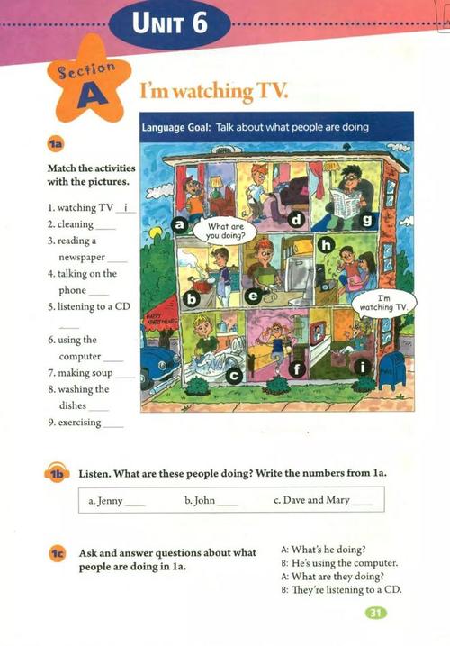 电子课本教材+音频|部编人教版初中英语新目标七年级下册电子书课本教材+配套音频