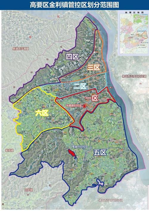 最新通告肇庆金利镇域范围内将实行分区分级管理