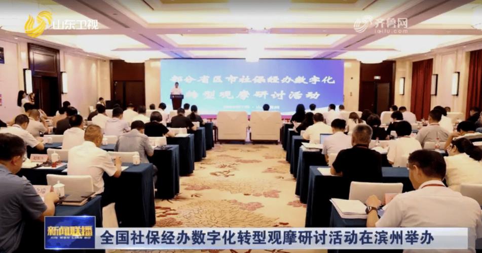 深圳政协委员AI已经超出技术层面,触及文化和文明深层次