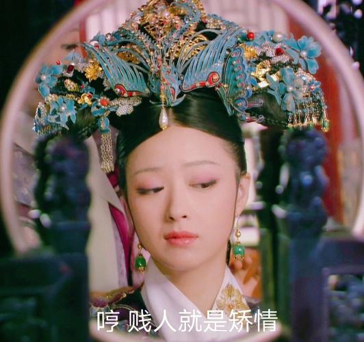 历史上是否有本宫、臣妾、娘娘和哀家等称呼。不包括戏本或小说