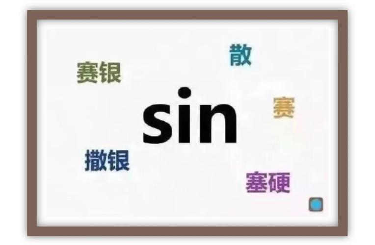 你们老师怎么叫这些符号的。附正确读音
