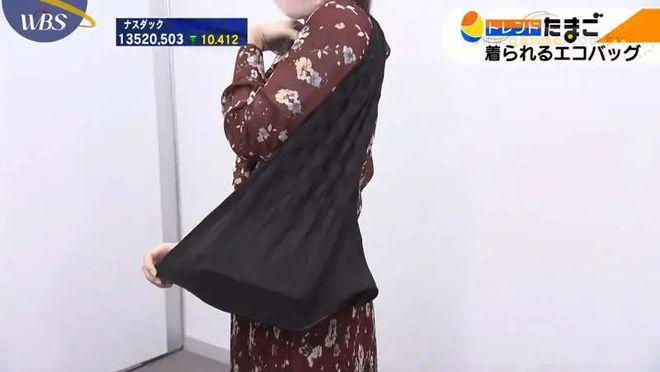 日本美女秀可穿戴购物袋结帐脱衣服时画面亮了~