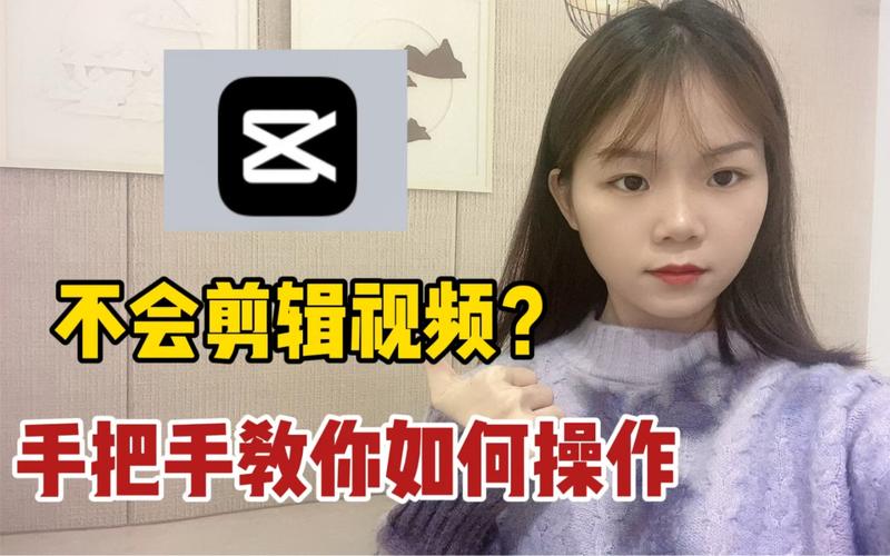 还在找如何裁剪视频。安利三个裁剪视频教程