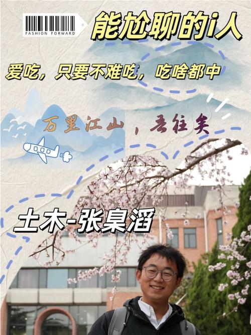萧关逢候，大漠孤烟|青春界碑-国土边防2024暑期新疆方向活动总结