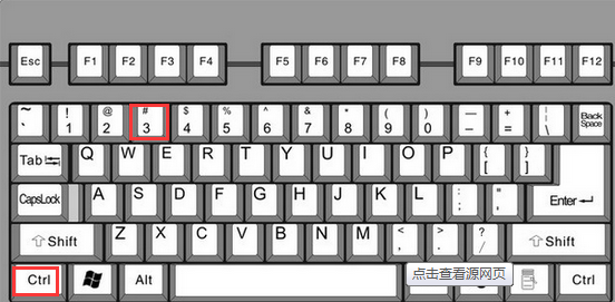 电脑特殊符号怎么打。4个方法轻松输入