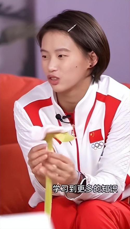陈芋汐到大学报到，巡视军训场太低调，她的人生规划刚完成第一步