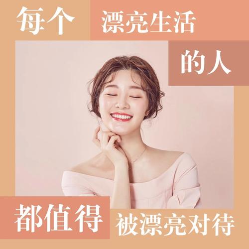 有品味女人的经典语录，发朋友圈太合适了