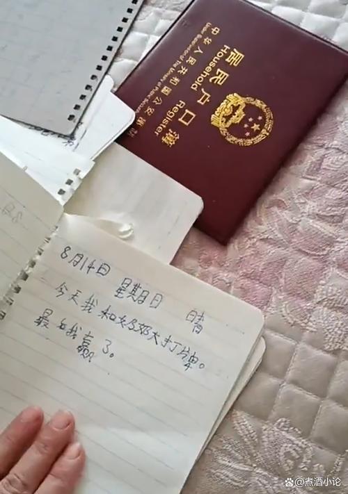 开学前女儿花60分钟狂补40篇日记,仿佛是赌神的童年日记