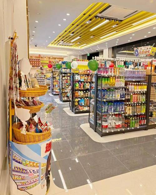 “一直盼着园区里能开个便利店,终于盼到了”