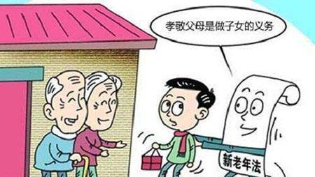 一辈子为儿子,老了靠女儿,不知道农村的父母到底图什么