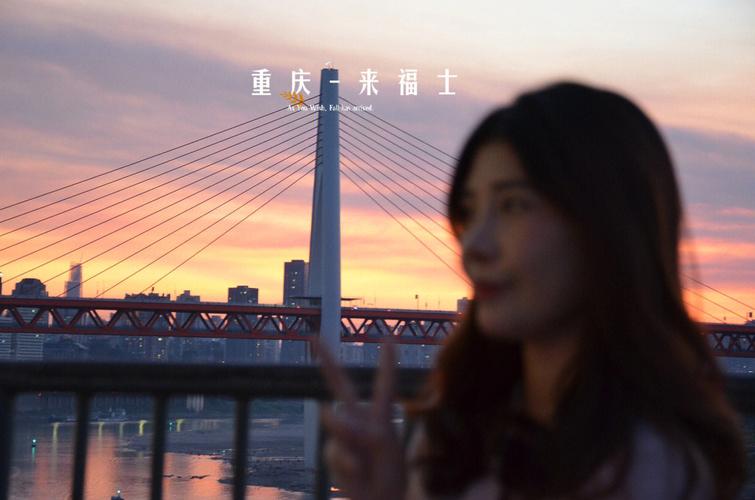 从重庆出差回来，感慨颇多，说说我对重庆的真实看法