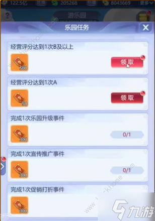 梦幻西游网页版2021端午节彩蛋答题答案大全