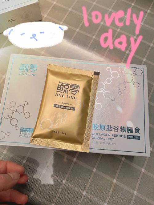 鲸零谷物膳食平衡膳食营养，让形体管理更轻松