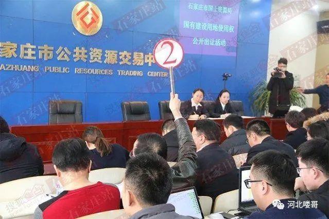 石家庄房价崩落,太阳升起甲