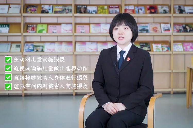 大学生隔空猥亵抑郁女孩，家属被禁止发声，身份被扒有高雅爱好