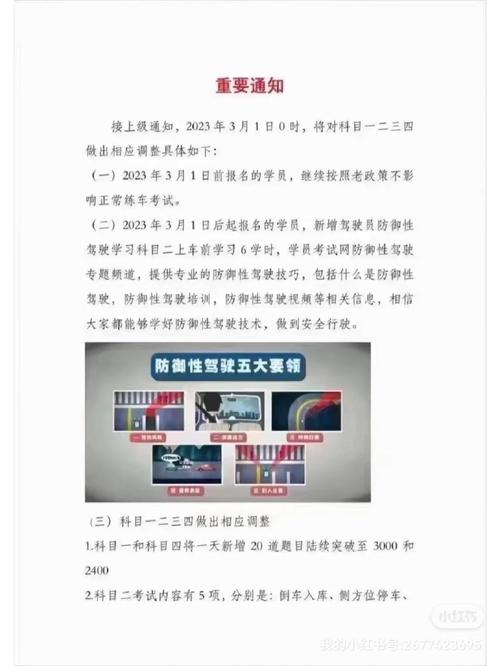 明年试点,美国入籍考试两大改革附100道中文考题及答案