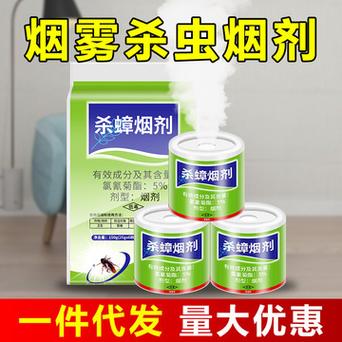 不用花钱买“杀虫剂”，自制的药水，效果也不差