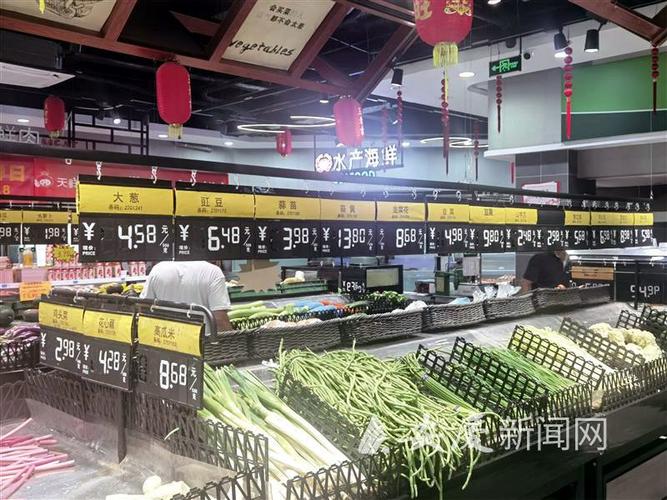 驻马店蔬菜市场雨水影响菜价批发价普涨
