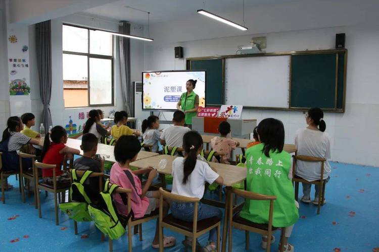3100余人次2024年徐汇区小学生爱心暑托班圆满收官