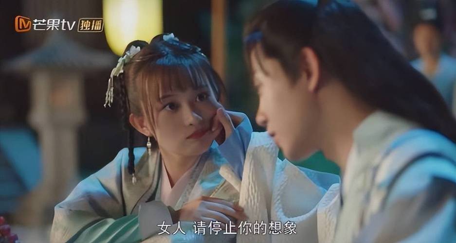 高颜值短剧《郡主万福》，郡主俏皮可爱，王爷高冷腹黑
