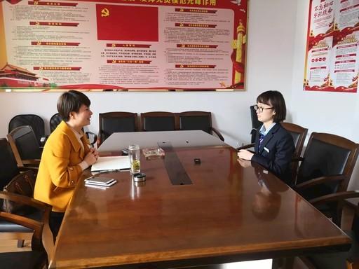 农发行永清县支行组织开展“一对一”谈心谈话活动