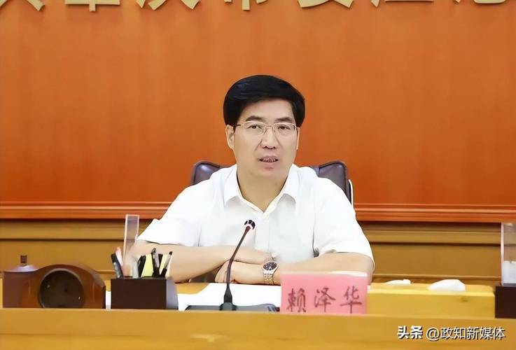 “消失”三个月的张广宁,被查了
