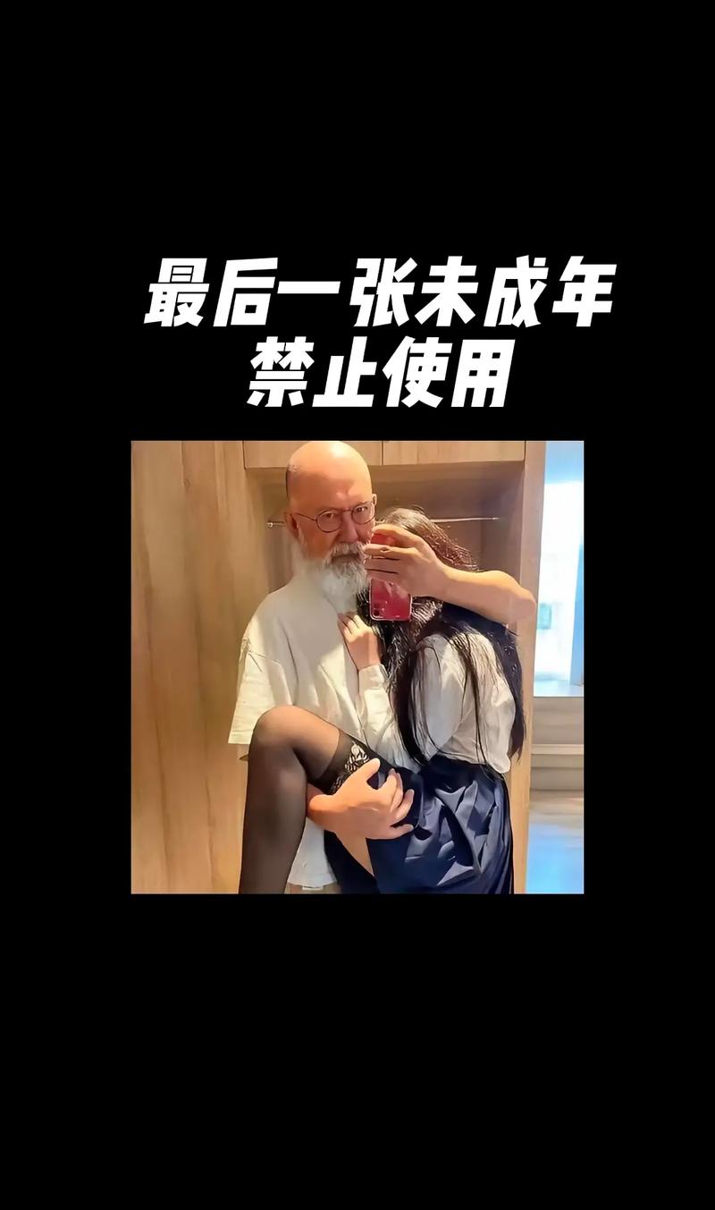 女性“最软”的地方是哪里。