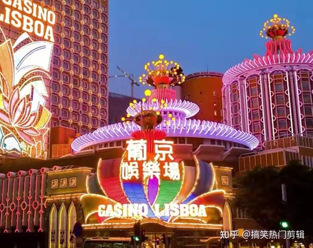澳门将要变天,赌城要成过去式。
