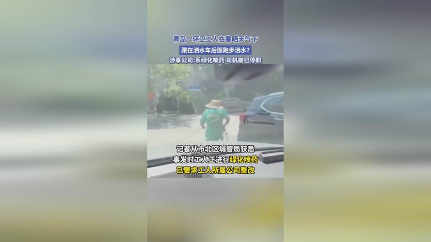 谷歌前CEO台湾的软件像狗屎,但硬件很惊人