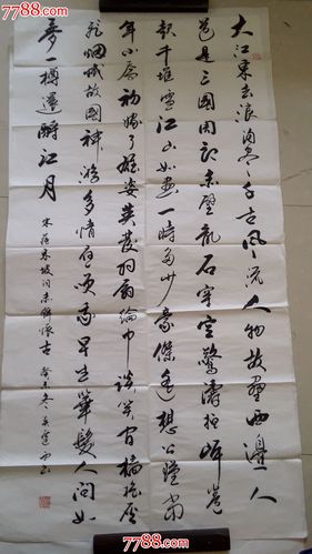 现实主义题材的作品有哪些。《大江东去》独占鳌头