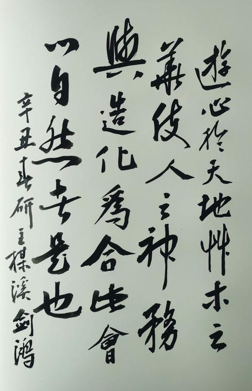 5000幅写生200万字日记,画家多年的心血,专家却说没多大价值。