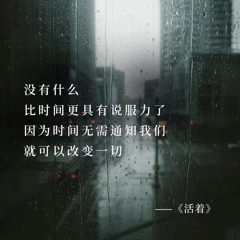 10句余华经典名句,最后一句讲清楚了活着的意义