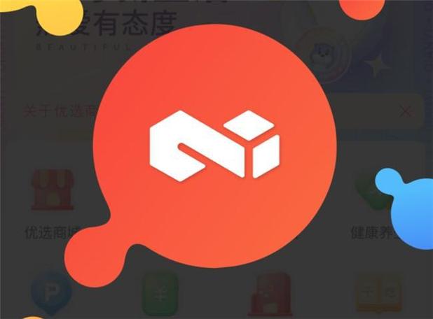 用户至上，千屹APP在智慧生活领域持续深耕与创新