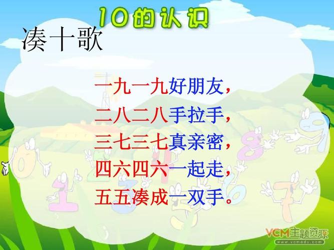“国字号”和100位好朋友